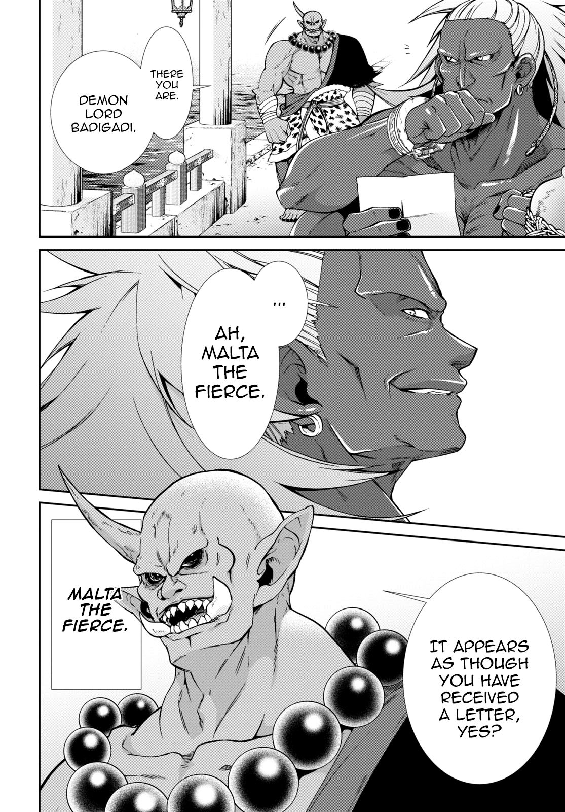 Jobless Reincarnation, Chapter 63 image 02